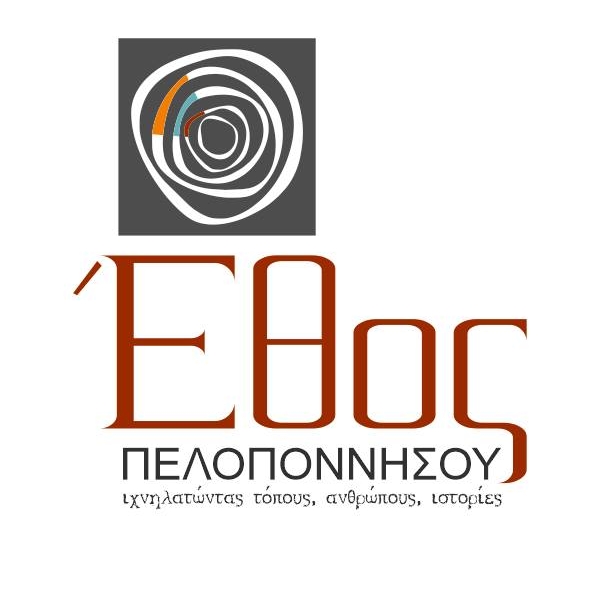 Έθος Πελοποννήσου logo