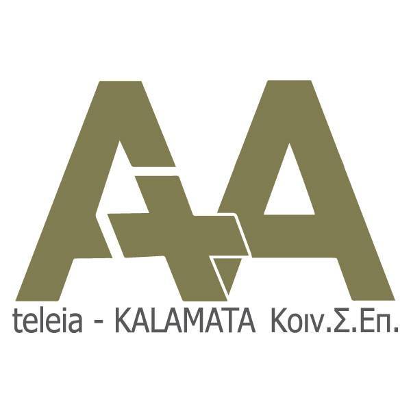 A+A TELEIA KALAMATA logo