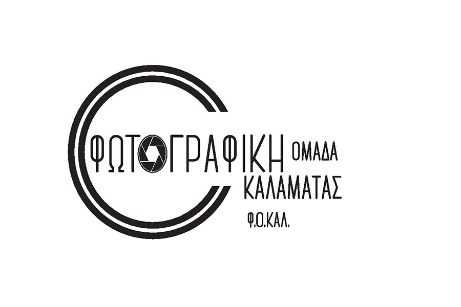 Φωτογραφική Ομάδα Καλαμάτας logo