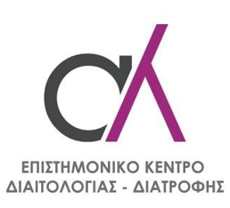 Επιστημονικό Κέντρο Διαιτολογίας logo